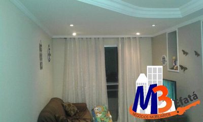 Apartamento, 2 quartos, 55 m² - Foto 1