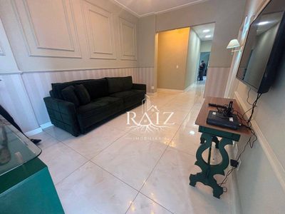 Apartamento, 2 quartos, 85 m² - Foto 1