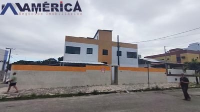 Apartamento, 2 quartos, 75 m² - Foto 1