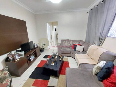 Apartamento, 2 quartos, 78 m² - Foto 1