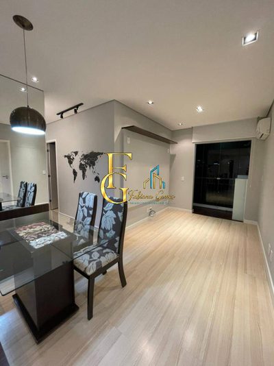 Apartamento, 2 quartos, 60 m² - Foto 1