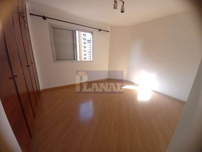 Apartamento, 2 quartos, 87 m² - Foto 5