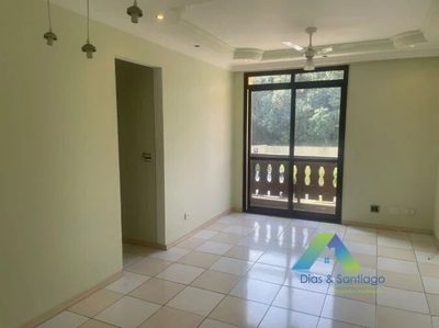 Apartamento, 2 quartos, 64 m² - Foto 1