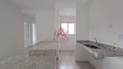 Apartamento, 2 quartos, 65 m² - Foto 4