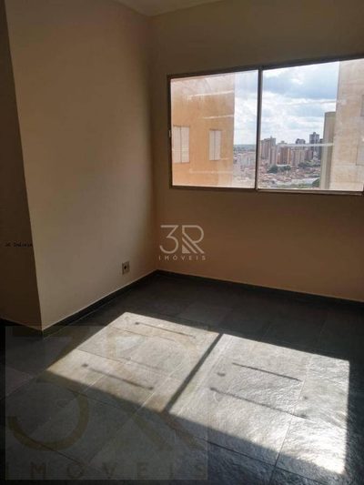Apartamento, 2 quartos, 53 m² - Foto 2