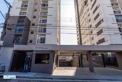 Apartamento, 2 quartos, 40 m² - Foto 2
