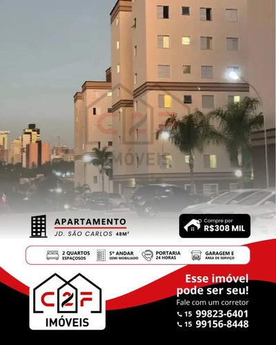 Apartamento, 2 quartos - Foto 1