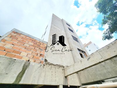 Apartamento, 2 quartos, 65 m² - Foto 1