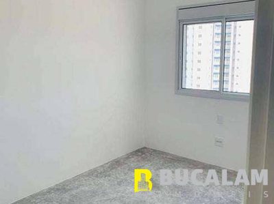 Apartamento, 4 quartos, 135 m² - Foto 5