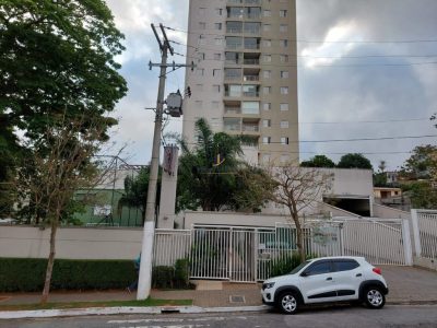 Apartamento, 2 quartos, 66 m² - Foto 1