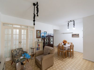 Apartamento, 2 quartos, 81 m² - Foto 1