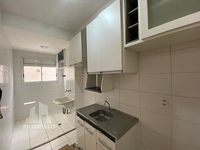 Apartamento, 2 quartos, 51 m² - Foto 4