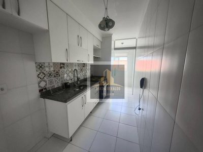 Apartamento, 2 quartos, 60 m² - Foto 1