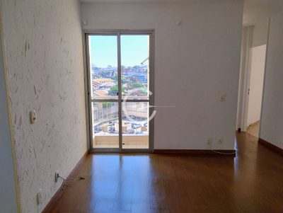 Apartamento, 2 quartos, 48 m² - Foto 1