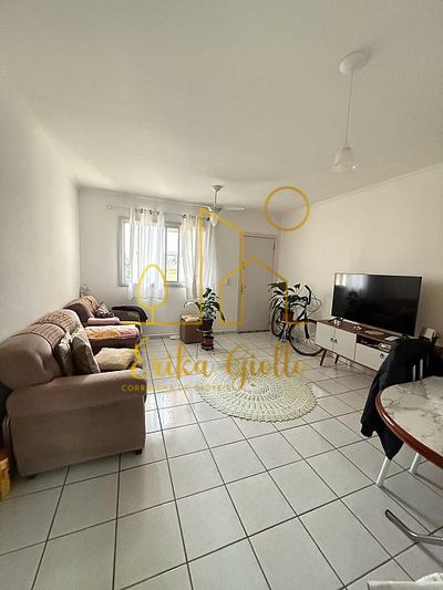 Apartamento, 2 quartos, 64 m² - Foto 1