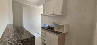 Apartamento, 3 quartos, 74 m² - Foto 4