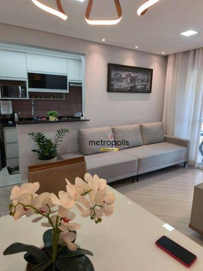 Apartamento, 2 quartos, 56 m² - Foto 1