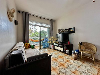 Apartamento, 2 quartos, 77 m² - Foto 3