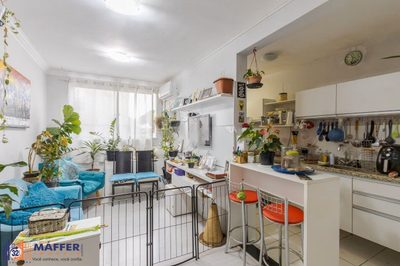 Apartamento, 2 quartos, 52 m² - Foto 1