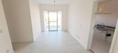 Apartamento, 3 quartos, 113 m² - Foto 1