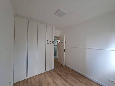 Apartamento, 2 quartos, 75 m² - Foto 5