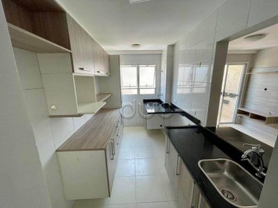 Apartamento, 2 quartos, 55 m² - Foto 4