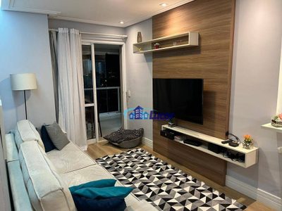 Apartamento, 2 quartos, 75 m² - Foto 2