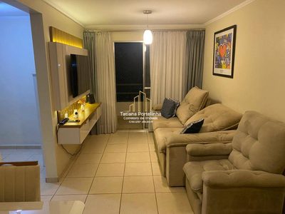 Apartamento, 2 quartos, 57 m² - Foto 2