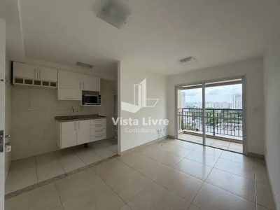 Apartamento, 2 quartos, 54 m² - Foto 2