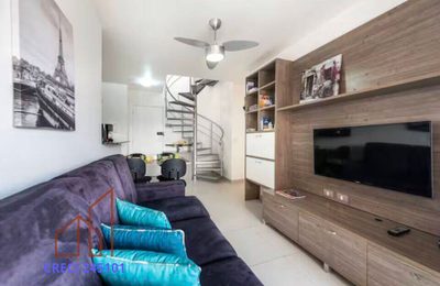 Apartamento, 2 quartos, 124 m² - Foto 1