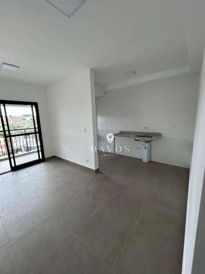 Apartamento, 1 quarto, 52 m² - Foto 1