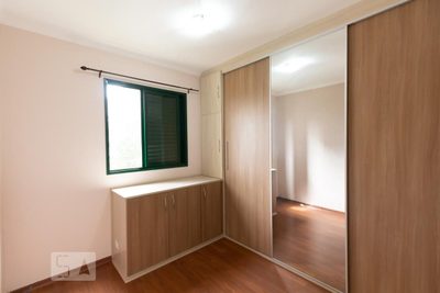 Apartamento, 2 quartos, 74 m² - Foto 5
