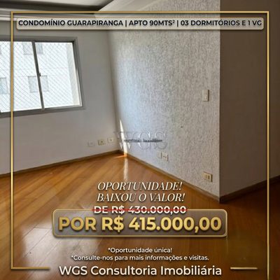 Apartamento, 3 quartos, 90 m² - Foto 1
