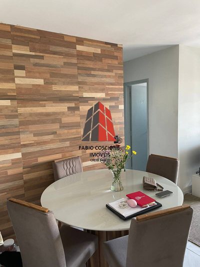 Apartamento, 2 quartos, 56 m² - Foto 1