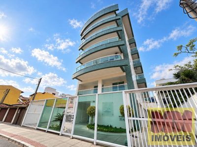 Apartamento, 2 quartos, 75 m² - Foto 1