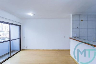 Apartamento, 2 quartos, 53 m² - Foto 1