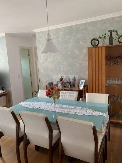Apartamento, 2 quartos, 51 m² - Foto 1