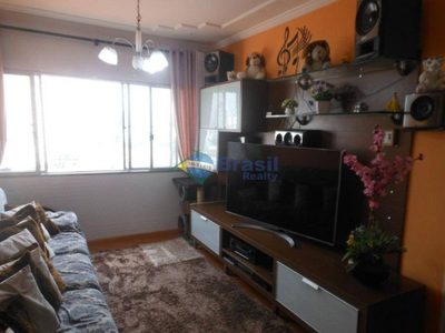 Apartamento, 3 quartos, 87 m² - Foto 2