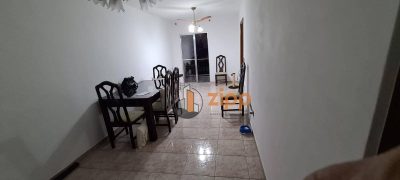 Apartamento, 2 quartos, 68 m² - Foto 1