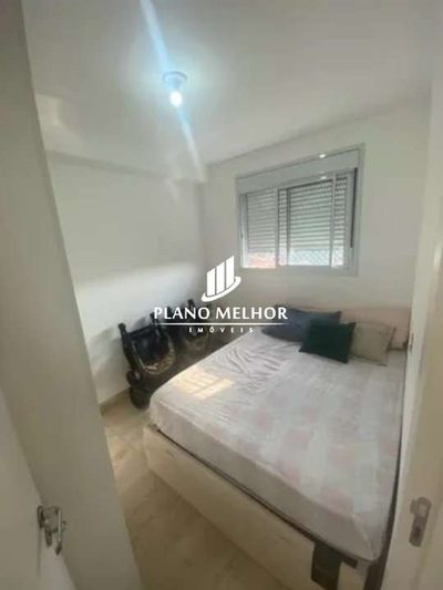 Apartamento, 2 quartos, 37 m² - Foto 2