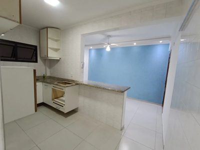 Apartamento, 2 quartos - Foto 1