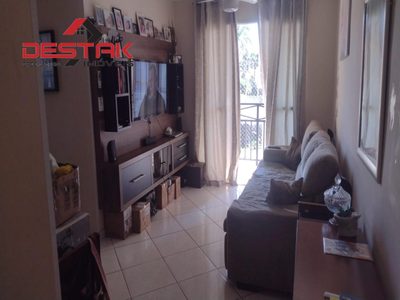 Apartamento, 2 quartos, 54 m² - Foto 1