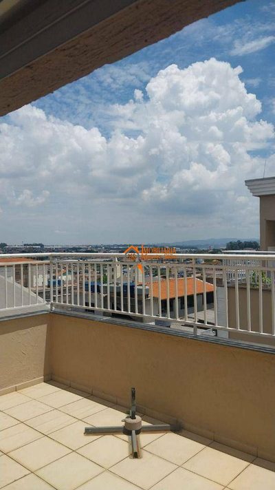 Apartamento, 2 quartos, 86 m² - Foto 1