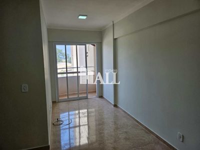 Apartamento, 2 quartos, 70 m² - Foto 3