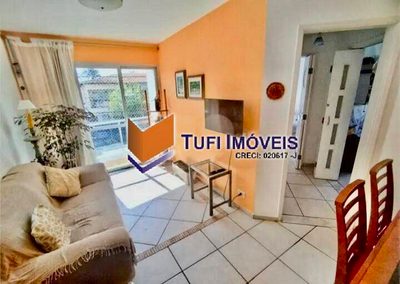 Apartamento, 2 quartos, 67 m² - Foto 1