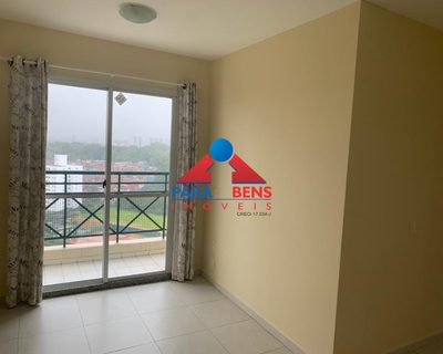Apartamento, 3 quartos, 64 m² - Foto 1