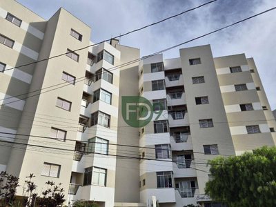 Apartamento, 3 quartos, 88 m² - Foto 1