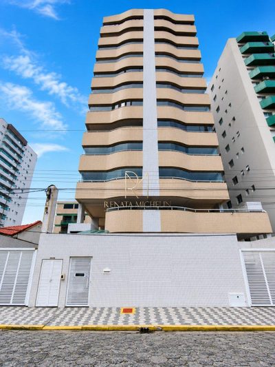 Apartamento, 2 quartos, 75 m² - Foto 1