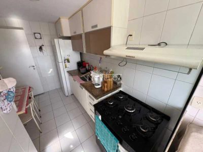 Apartamento, 2 quartos, 86 m² - Foto 1