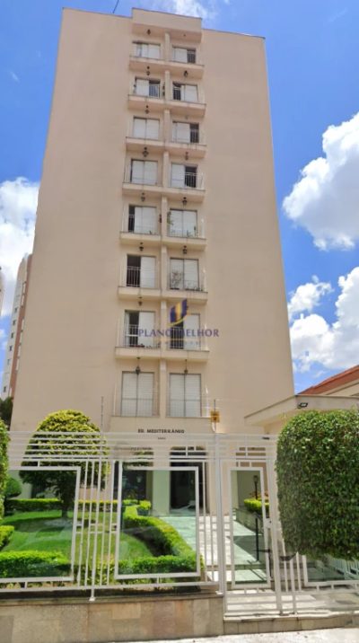 Apartamento, 2 quartos, 63 m² - Foto 1